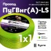 ПуГВ нг(А)  LS 1 желто-зеленый ТРТС