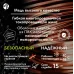 ПуГВ нг (А) LS 0,5