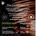 ПуГВ нг(А)  LS 0,75 голубой ТРТС