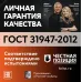 ПуГВВ 2х2,5 белый - 20м
