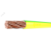 ПуВнг(A)-LS 1х25 З-Ж