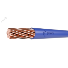 ПуВнг(A)-LS 1х25 С