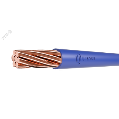 ПуВнг(A)-LS 1х25 С