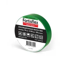 ПВХ Heavy Duty 19х0.18х20 (зел) Изолента