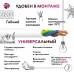 ПВС 3х2,5 белый