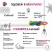 ПВС 3х0.75 белый - 10м