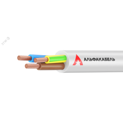 ПВСнг(А)-LS 3х0.75