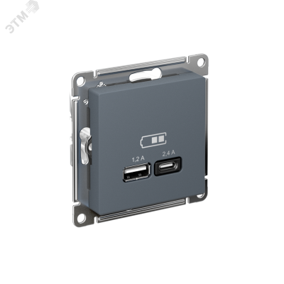 РОЗЕТКА USB ATLASDESIGN A+С, 5В/2,4А, 2х5В/1,2А, механизм, ГРИФИЛЬ