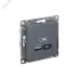 РОЗЕТКА USB ATLASDESIGN A+С, 5В/2,4А, 2х5В/1,2А, механизм, ГРИФИЛЬ