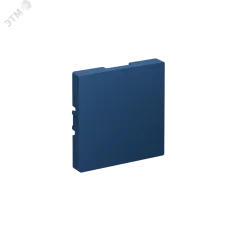 ATLASDESIGN ЗАГЛУШКА без суппорта для многопостовых рамок, АКВАМАРИН