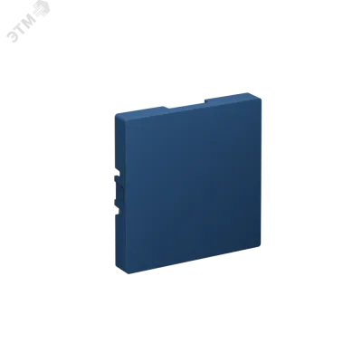 ATLASDESIGN ЗАГЛУШКА без суппорта для многопостовых рамок, АКВАМАРИН