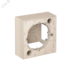 Коробка ATLASDESIGN для наружного монтажа бежевый