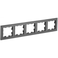 BRITE Рамка 5 постов РУ-5-БрГ графит