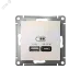 ATLASDESIGN USB РОЗЕТКА A + тип-C 45W высокоскор.заряд. QC,PD, механизм, ЖЕМЧУГ