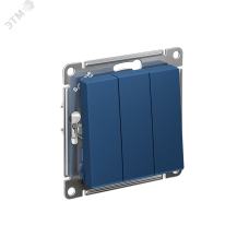 ATLASDESIGN выключатель трехклавишный, сх.1+1+1, 10АХ, механизм, АКВАМАРИН