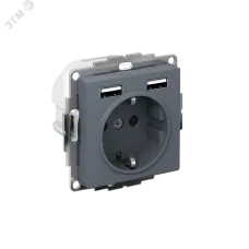 РОЗЕТКА ATLASDESIGN 16А c 2 USB A+A, 5В/2,4А, 2х5В/1,2А, механизм, ГРИФЕЛЬ