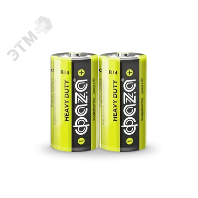 R14          ФАZА Heavy Duty  Shrink-2