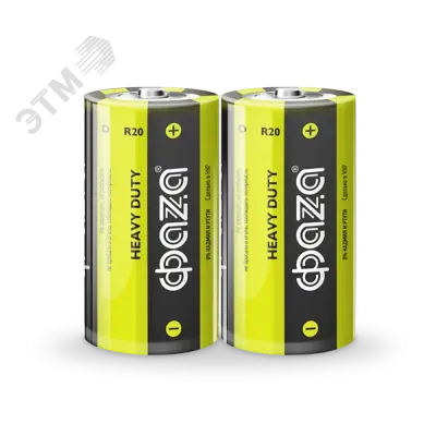 R20          ФАZА Heavy Duty  Shrink-2