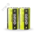R20          ФАZА Heavy Duty  Shrink-2