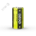 R20          ФАZА Heavy Duty  Shrink-2