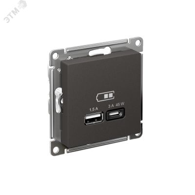 ATLASDESIGN USB РОЗЕТКА A + тип-C 45Вт высокоскор.заряд. QC, PD, механизм, БАЗАЛЬТ