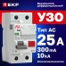 Устройство защитного отключения DV 2P 25А/300мА (AC) EKF AVERES