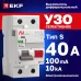 Устройство защитного отключения DV 2P 40А/100мА (S) EKF AVERES