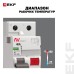 Устройство защитного отключения DV 2P 40А/ 30мА (A) EKF AVERES