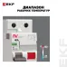 Устройство защитного отключения DV 2P 40А/ 30мА (A) EKF AVERES
