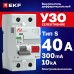 Устройство защитного отключения DV 2P 40А/300мА (S) EKF AVERES