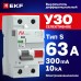 Устройство защитного отключения DV 2P 63А/300мА (S) EKF AVERES