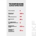 Устройство защитного отключения DV 4P 25А/100мА (S) EKF AVERES