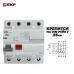 Устройство защитного отключения DV 4P 25А/ 30мА (A) EKF AVERES