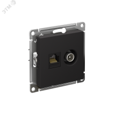 Розетка ATLASDESIGN двойная компьютерная+ТВ RJ45+TV категория 5E механизм карбон