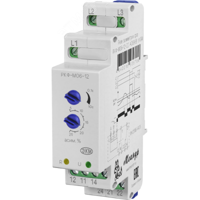 Реле контроля фаз