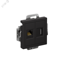 ATLASDESIGN РОЗЕТКА двойная HDMI+RJ45, кат.5Е, механизм, КАРБОН