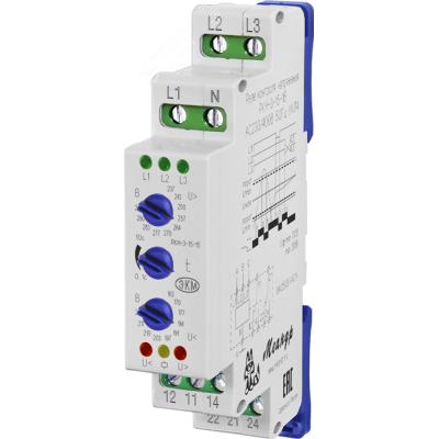 Реле контроля трехфазного напряжения