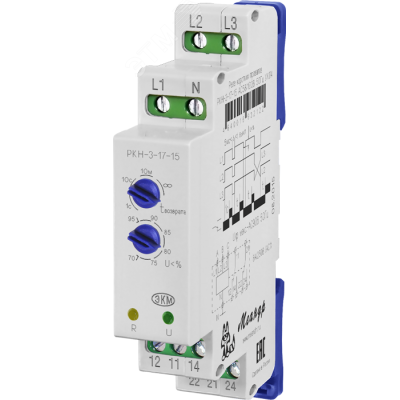 Реле контроля трехфазного напряжения РКН-3-17-15 АС58В/АС100В УХЛ2