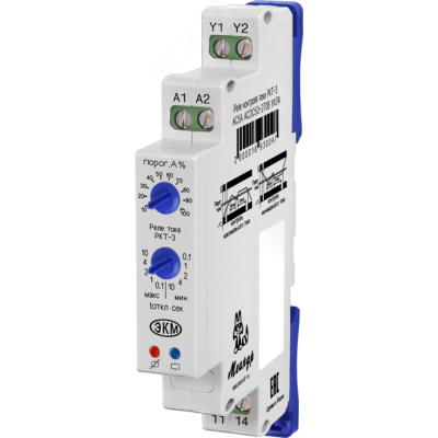 Реле контроля постоянного/переменного тока