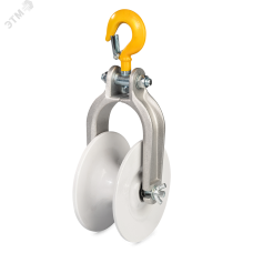 РМ-2 серия ПРОФИ Ролик монтажный