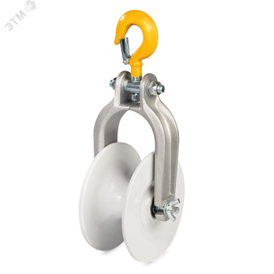 РМ-2 серия ПРОФИ Ролик монтажный