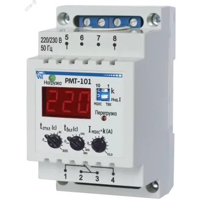 Реле максимального тока РМТ-101 до 100А