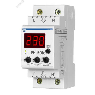 Реле напряжения РН-50tc