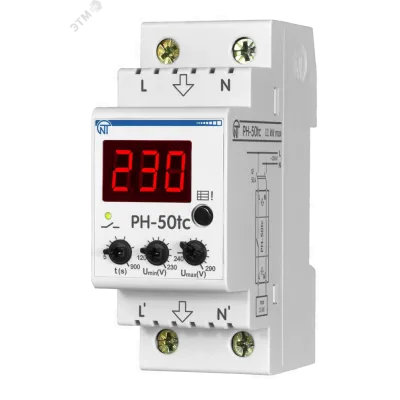 Реле напряжения РН-50tc