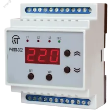 Реле напряжения трехфазное РНПП-302