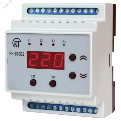 Реле напряжения трехфазное РНПП-302