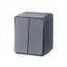 AtlasDesign Profi54 выключатель двухклавишный IP54 10 АХ, АНТРАЦИТ, Россия
