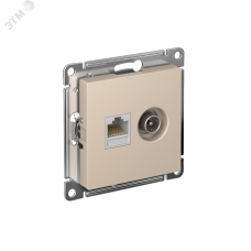 ATLASDESIGN РОЗЕТКА двойная ТВ + компьютерная RJ45, кат. 5Е, ПЕСОЧНЫЙ
