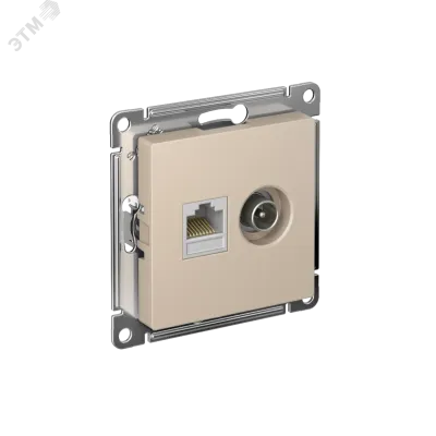ATLASDESIGN РОЗЕТКА двойная ТВ + компьютерная RJ45, кат. 5Е, ПЕСОЧНЫЙ