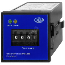 Реле РСИ-П4-10 АСDC24-240В УХЛ4